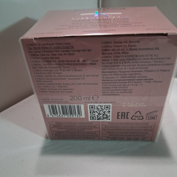 Kérastase Chroma Absolu Masque Chroma Filler 200ml 6.76floz - Picture 2 of 5